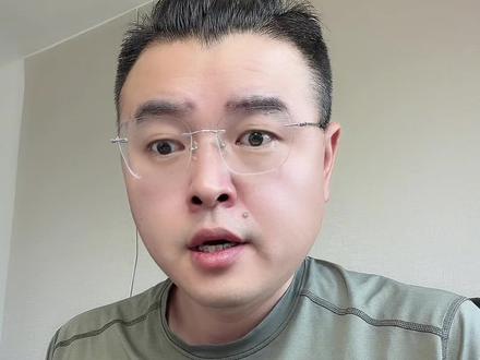 还是那句话:时间证明不了光模块和算力 #李一恩 #恩公群聊 #焦点哥 结束了,一切都结束了,没有二浪,等不到11月,彻底结束了……