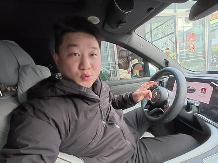 如何让问界m9音响媲美柏林之声? 记住这几个小设置,音响档次立马提高一大截,耳朵都快要怀孕了,不相信的赶紧去设置试试#问界m9#问界#智享车生活