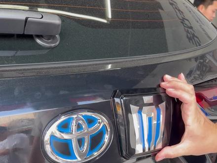 皇冠陆放专用尾门后车标安装教程#皇冠标 #皇冠陆放改装 #皇冠陆放 #丰田皇冠陆放