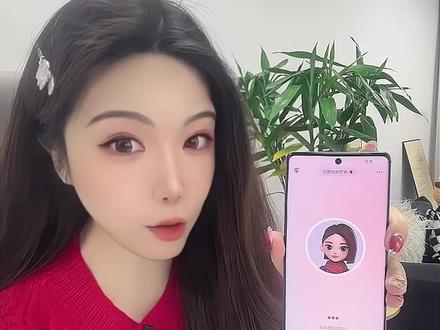 拜年词穷?豆包一键生成N种风格祝福
#豆包 #豆包app #春节