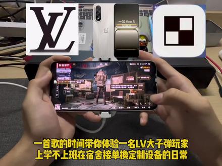 看看大子弹玩家一晚上能得吃多少大馒头 #root机 #内核 #直装 #米8