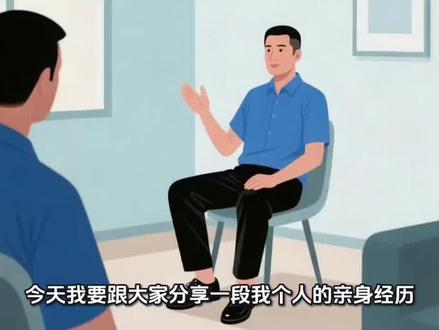 这是关于未成年人游戏充值的问题,也是我的真实经历,希望能帮到大家!#未成年人游戏充值 #未成年人游戏退费 #未成年游戏退款