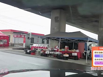集梦小胖开大G路边理发,结果越剪越不对劲,痛苦面具都出来了 #集梦116 #搞笑