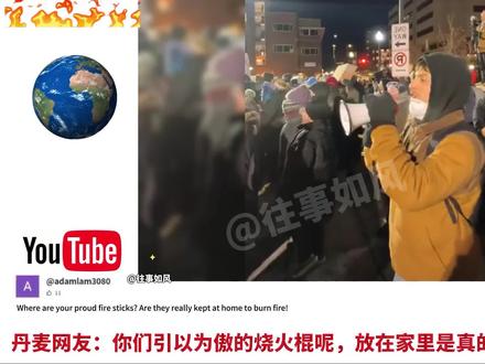 #北美懦夫 #外网评论 最近爆火北美新称号,他们好像还有点不适应。