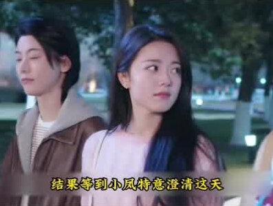 全集解说骄阳似我第5集 骄阳似我解说 骄阳似我大结局#林屿森从来都为聂曦光而来 #赵今麦严选太权威了 #赵今麦#林屿森 #骄阳似我