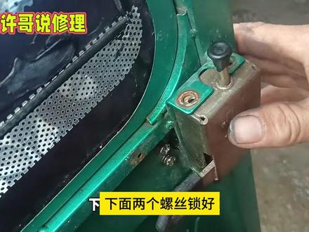 半封闭电动三轮车车门锁把锁全篷车门锁工程车门锁芯车门锁#电动车
