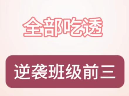九上物理21个电学公式汇总!#九上 #物理 #知识分享 #物理公式 #每日学习一点点