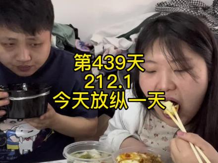 今天带羊羊吃甜品啦喵呜 #大可的日常 #vlog日常 #记录真实生活 #记录饮食 #记录日常