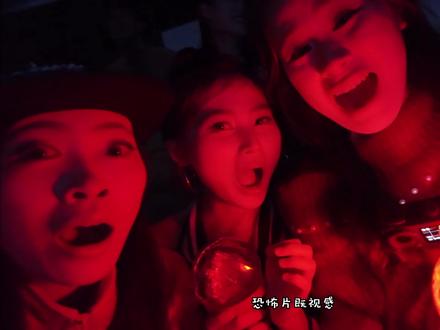非粉去看华晨宇演唱会,还带吓人的!
强得吓人了,身临其境于这首非常创新的音乐中,有被这组低频 rap震惊到👍
#神级live现场 #真实生活分享计划 #火星演唱会#华晨宇