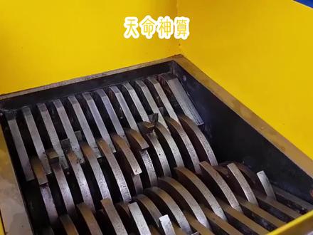 #小说推荐 天命神算后续7-8