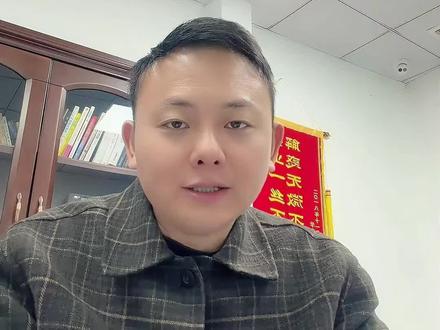 江西省12月三新联考高一物理试卷点评#家长必读 #联考 #江西