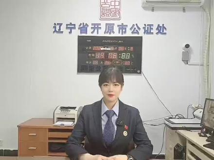 如何继承存折、银行卡丢失或者不知道账户密码的存款#传递正能量 #法律常识 #法律咨询 #存款 #继承
