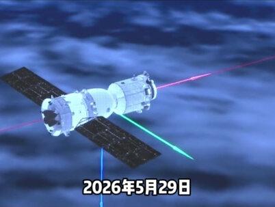 神21航天员乘神22飞船返回,飞船直立地面!返回过程仅5个半 小时#宇宙 #探索宇宙 #太空 #科普 #航天员
