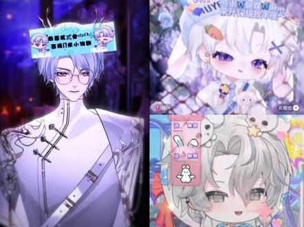 kis老师你不在,网址双拳难敌四手啊!这两人跟那个恶霸夫夫一样#r鹤川#r牧也#眉牧川情#r山药#药kis