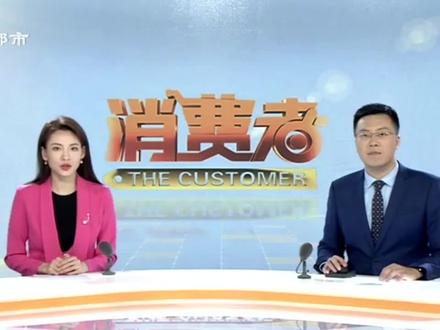 天津市民市场买油豆皮,打开袋子的瞬间,竟被熏得头疼!