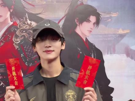 凤刃开机大吉!!!@张洪鸣_ #张洪鸣#鸣日之星#凤刃 #余茵