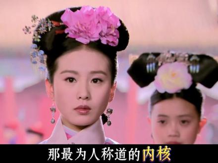 为什么说张晓的皮囊输给晴川? #宫廷剧 #穿越 ##古装电视