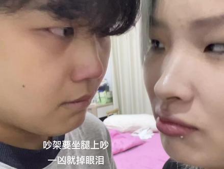 为什么有人哭起来像一块小蛋糕呀
#爱哭鬼 #双女主 #姛 #闺蜜