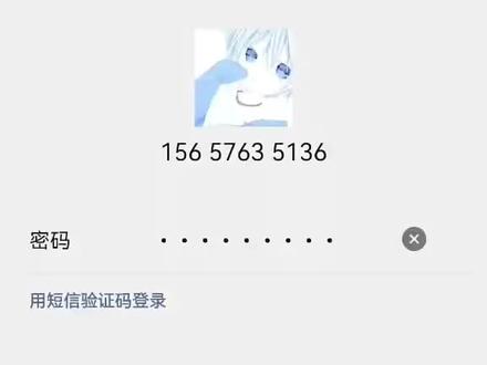 快手你就搞吧再也不好奇了真人才钱也没了。