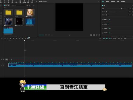 学习100种剪辑手法之"卡牌人物循环出场” 创意卡点#剪辑教程 #剪映 #青年创作者成长计划 #抖音合集升级计划 #崩坏星穹铁道