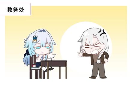 “怎么,脖子痒?” 刻律德菈cv:雨晨莉丝
凯尼斯cv:璃音少侠#崩坏星穹铁道 #如是众生欢笑不已 #刻律德菈 #凯尼斯 #黄金裔