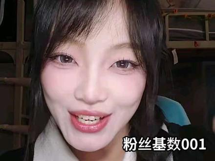 你也有想拼的目标?我用40天的时间来证明,留下你的编号 我们一起成长和进步!!!#大学生创业 #自媒体 #记录美好生活 #创作灵感 #本地生活服务