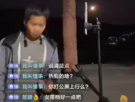 权熙好样的 正能量主播@权煕 #祝大家元宵节快乐团团圆圆