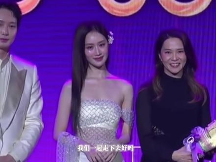 叶芷妤 你走的每一步都算数#叶芷妤 #janeyeh