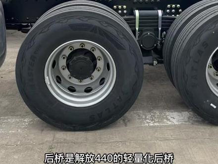 #用抖音记录卡车生活 #热门 #卡车司机 #货车司机 大j7 还有什么车型想了解的 打在评论区下期出