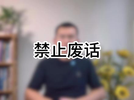 16吨级的空中怪兽!九天无人机首飞,真是“空中航母”吗? #九天无人机 #九天无人机成功首飞