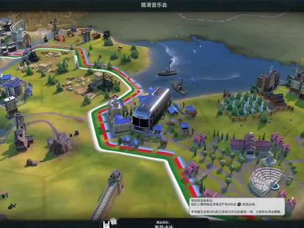 文明6常用技巧-文化胜利拾遗 #单机游戏 #策略 #策略游戏 #文明6 #游戏技巧 #游戏技巧教学