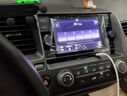 八代思域升级大众280屏,原生Carplay和Carlife,支持多功能方向盘按键✅