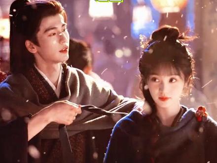 目前不知道这个逐玉拿什么输#林俊杰方文山合作逐玉主题曲 #逐玉 #林俊杰 #田曦薇 #张凌赫