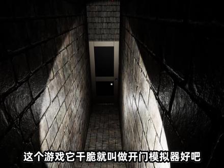 前往地下室找钥匙,但钥匙的位置太吓人!