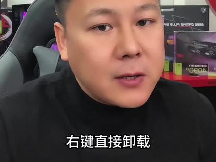 #三角洲行动 模型预设问题汇总