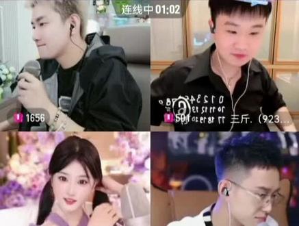 #阿哲 70 80后的回忆 凤舞九天 空间喊麦