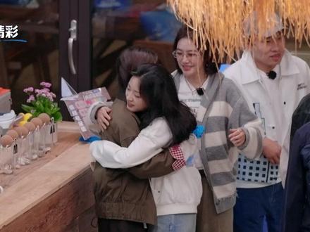 客栈团全力以赴筹备求婚惊喜!#亲爱的客栈