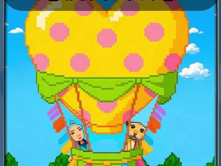 情侣约会 ##开心魔法师 ##抖音小游戏