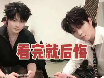 我们笑了半小时才舍得发出来#二拜高堂 #双高胎 #喜人 #小说推文 #书荒推荐 @DOU+小助手