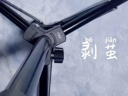 #蚕丝 一个新手缠花簪娘的初次抽丝体验😄