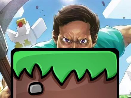 史蒂夫到凡间体验生活#我的世界