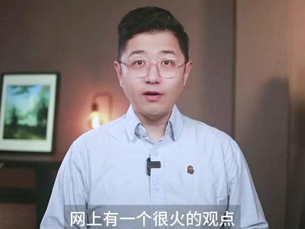 总是想“把话说开”“聊清楚”,有必要吗? #亲密关系 #情感经营 #沟通技巧 #自我提升