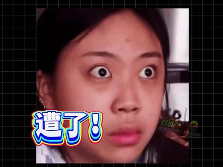 隆基回应通威:“煎蛋”实验!通威:遭了!这把是冲我来的!#光伏 #隆基 #通威