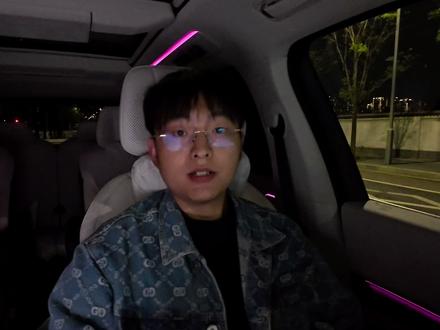 极氪9X如何自定义屏幕壁纸#极氪9X