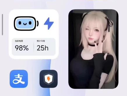 红米如何设置动态息屏显示#动态壁纸 #息屏显示