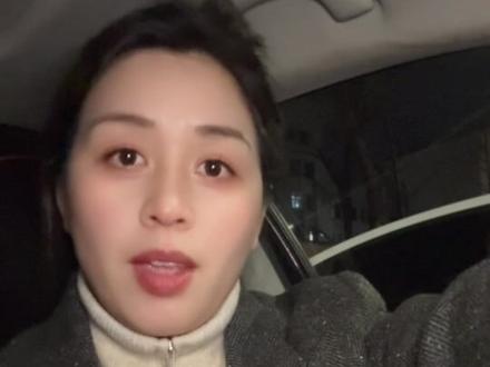 黄金到现要不要卖,行情什么时候下来 #黄金#黄金背后 #财经