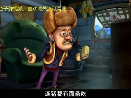 熊出没:熊兄弟吃水果烧烤,光头强闻到香味也来了