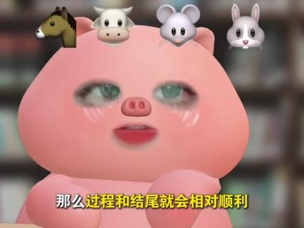 躲春不是让你藏起来,是让你保持好心情! #躲春 #传统文化科普 #春节 #辟谣