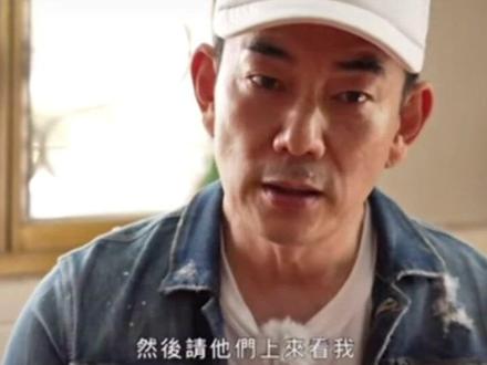 任贤齐,一代人的青春回忆👍#任贤齐影视推荐