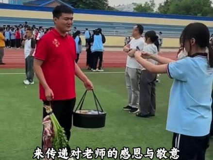 #育儿互助交流上抖音 #宝妈勇闯自媒体日记 别的礼老师不收,但这个礼,他能炫耀半个学术圈#束修之礼#毕业 #校园
